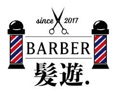 東海市（愛知県）太田川の理容室・バーバー・床屋・メンズサロン・ヘアサロンBARBER髪遊.